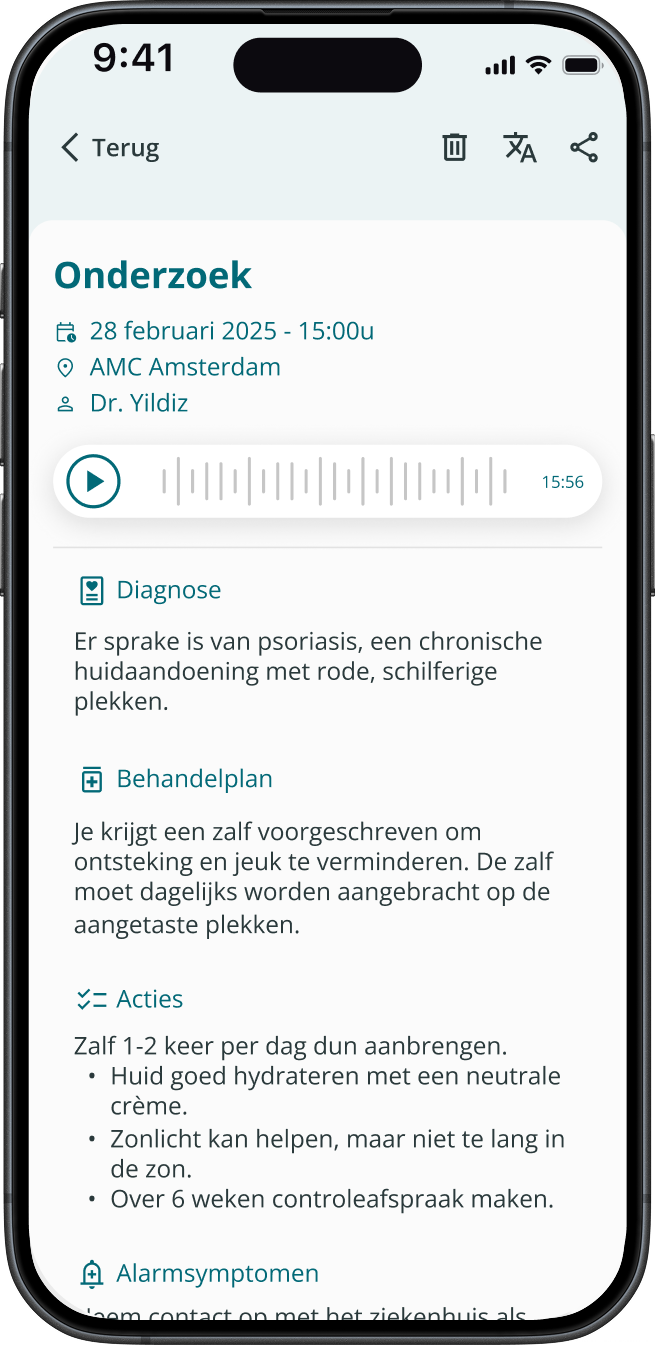 Maia app screen